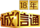 Zhucheng Jinlong Machinery Manufacturing Co., Ltd.